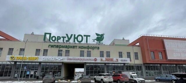 Стрелка ул Бурнаковская 77а фото