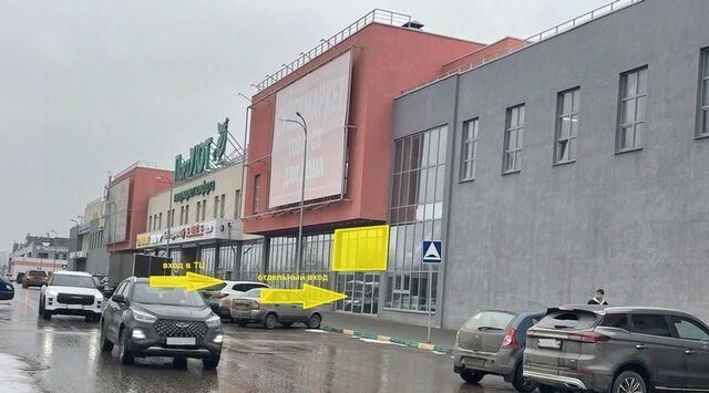 Стрелка ул Бурнаковская 77а фото