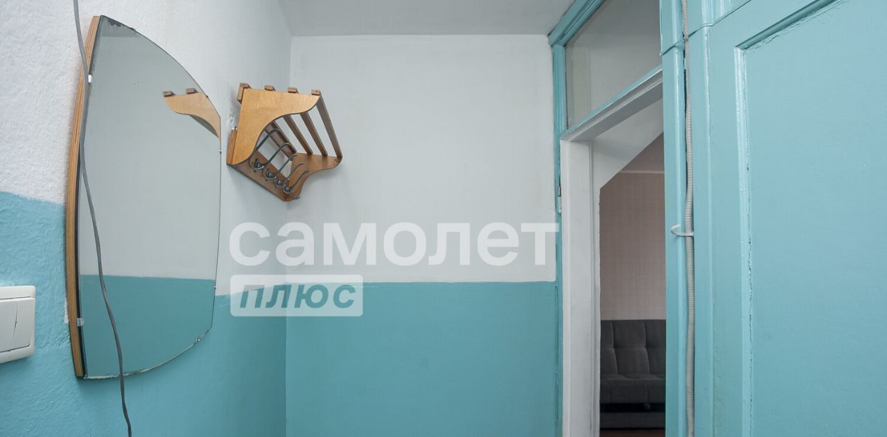 квартира г Кемерово р-н Центральный пр-кт Ленина 100а фото 2