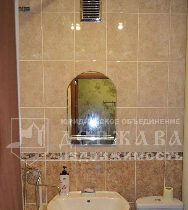 комната г Кемерово р-н Заводский ул Мичурина 61 фото 3