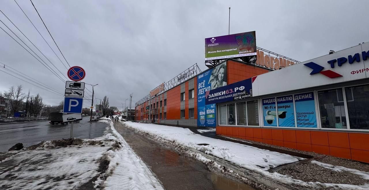 торговое помещение г Тольятти р-н Комсомольский ул Громовой 33 фото 4