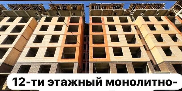 дом 344 р-н Советский фото