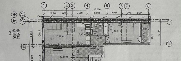 квартира р-н Кстовский д Анкудиновка ул Русская 11 фото 1