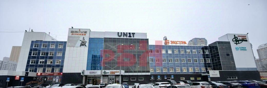 офис г Екатеринбург Чкаловская ул. Айвазовского, 53 фото 3