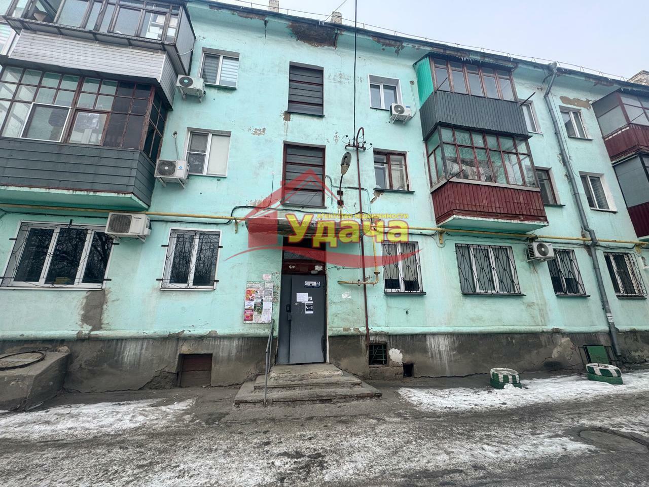 квартира г Орск р-н Октябрьский ул Медногорская 26 фото 1