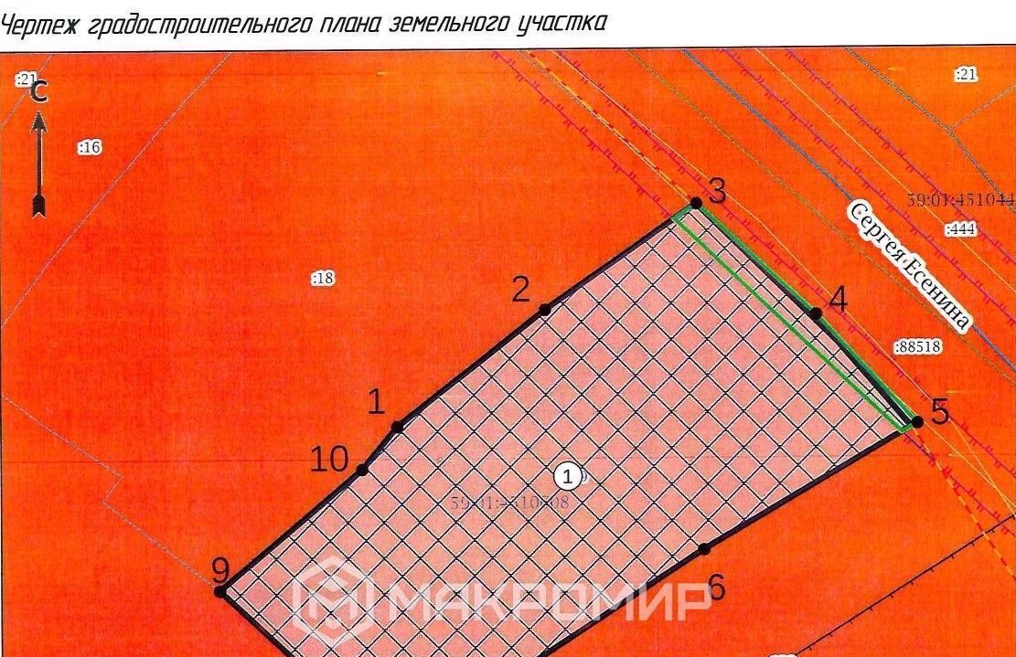 офис г Пермь р-н Дзержинский ул Сергея Есенина 31 фото 2