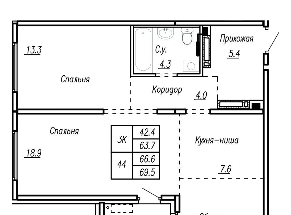 квартира г Барнаул р-н Ленинский ул Антона Петрова 210б фото 1