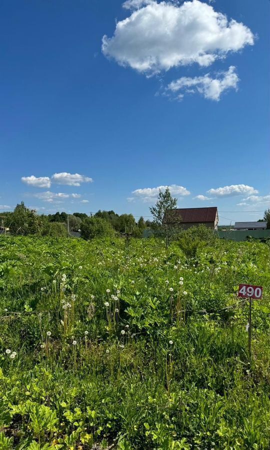 земля городской округ Истра д Ремянники ул Солнечная 58 км, Руза, Новорижское шоссе фото 4