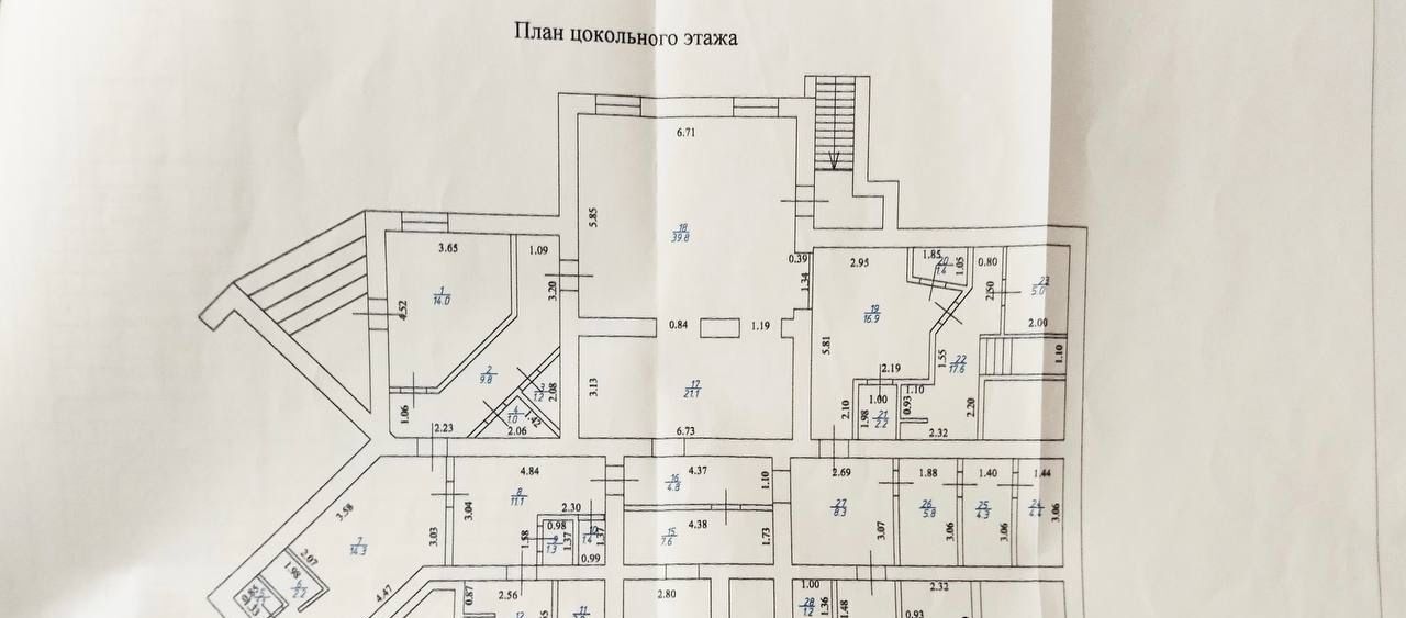 свободного назначения г Самара Алабинская ул Ленинская 141 фото 25