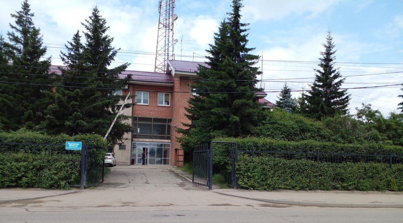 свободного назначения г Иркутск р-н Ленинский ул Генерала Доватора 27б фото 3