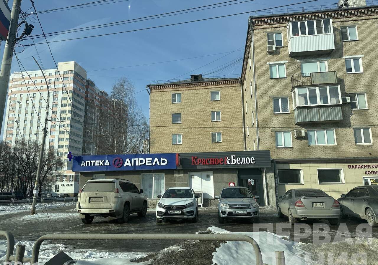 торговое помещение г Челябинск р-н Ленинский ул Новороссийская 80 фото 1