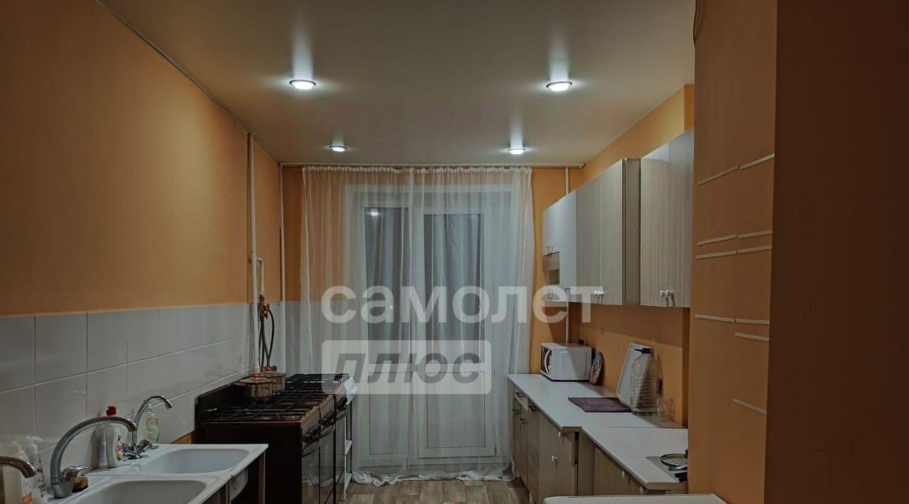 комната г Пенза р-н Железнодорожный ул Медицинская 14 фото 1