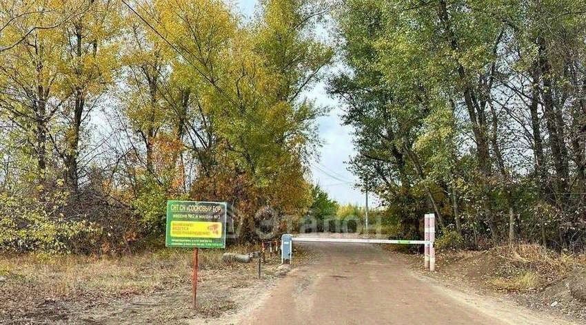 дом р-н Среднеахтубинский г Краснослободск снт Сосновый бор 67 фото 33