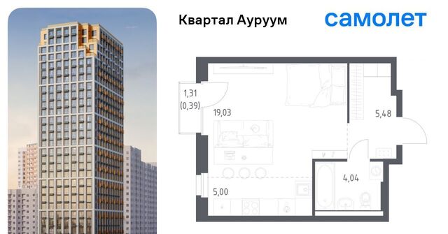 Машиностроителей фото