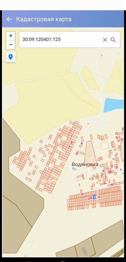 земля р-н Приволжский с Водяновка ул Березовая 42 Началово фото 1