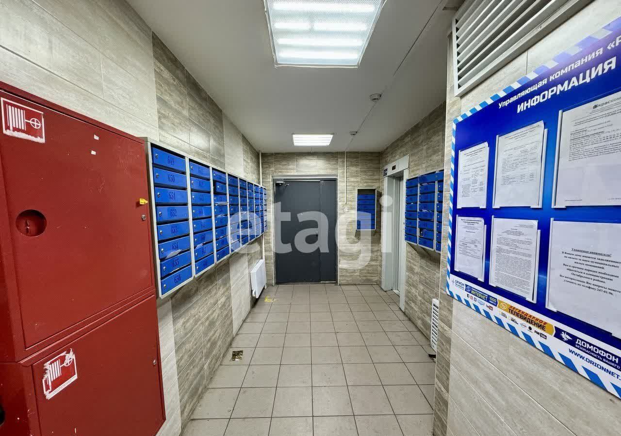 квартира г Красноярск р-н Октябрьский ул Норильская 40 фото 13