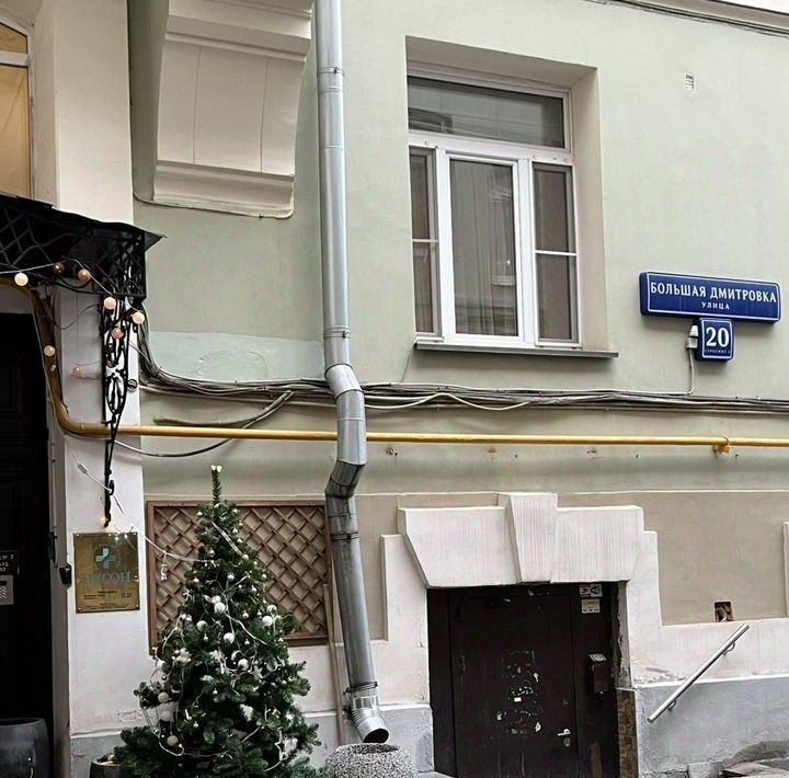 свободного назначения г Москва метро Чеховская ул Дмитровка Б. 20с/2 фото 2