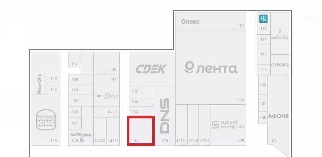 торговое помещение г Санкт-Петербург метро Купчино пр-кт Дунайский 27к/1 округ Гагаринское фото 9