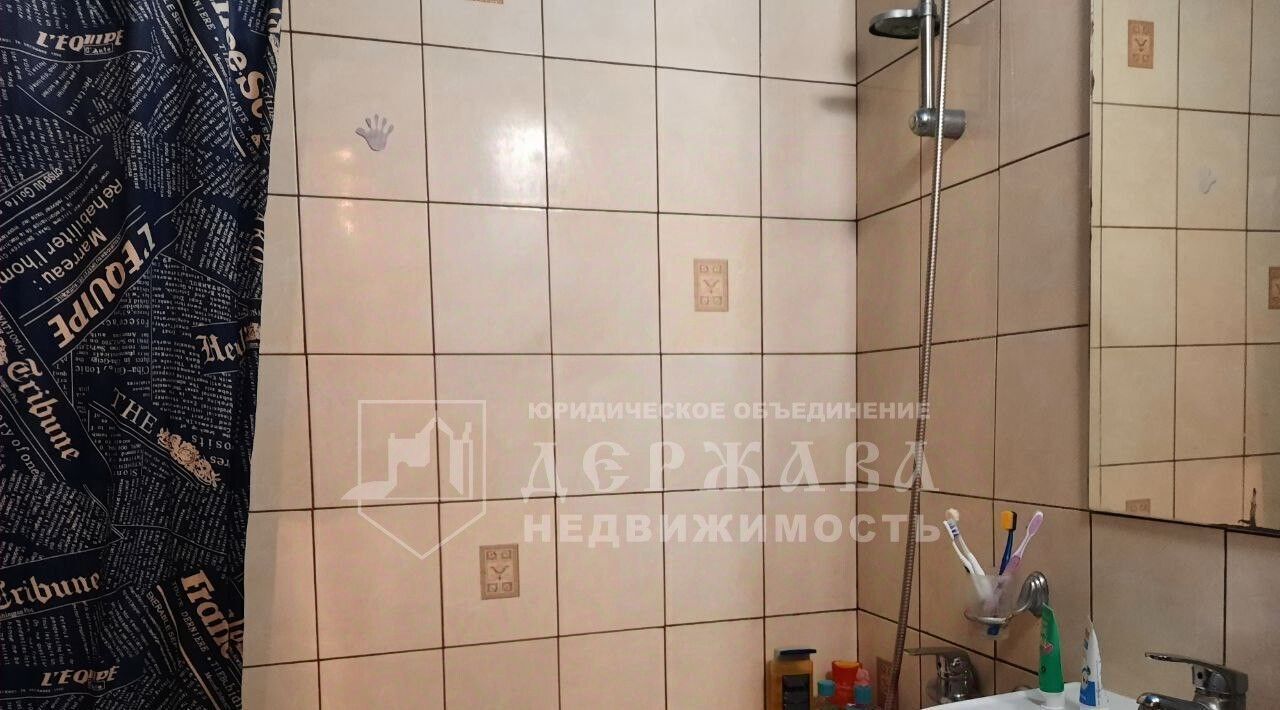 квартира г Кемерово р-н Ленинский пр-кт Химиков 19 фото 3