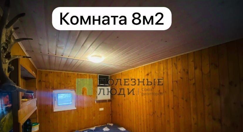 дом г Уфа д Жилино снт Солнышко ДНТ, 114 фото 4