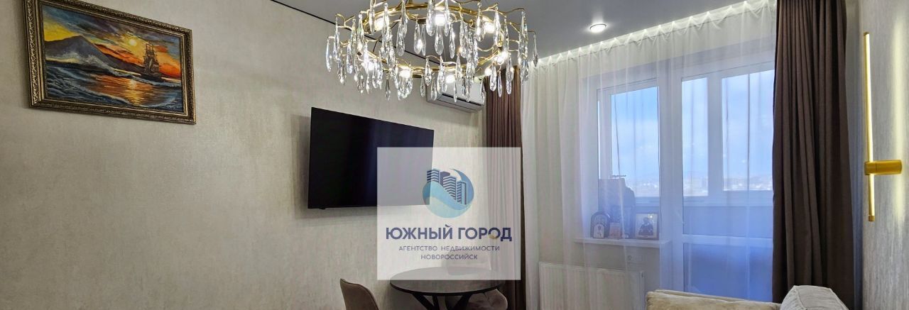 квартира г Новороссийск р-н Южный ул Котанова 2к/1 фото 4