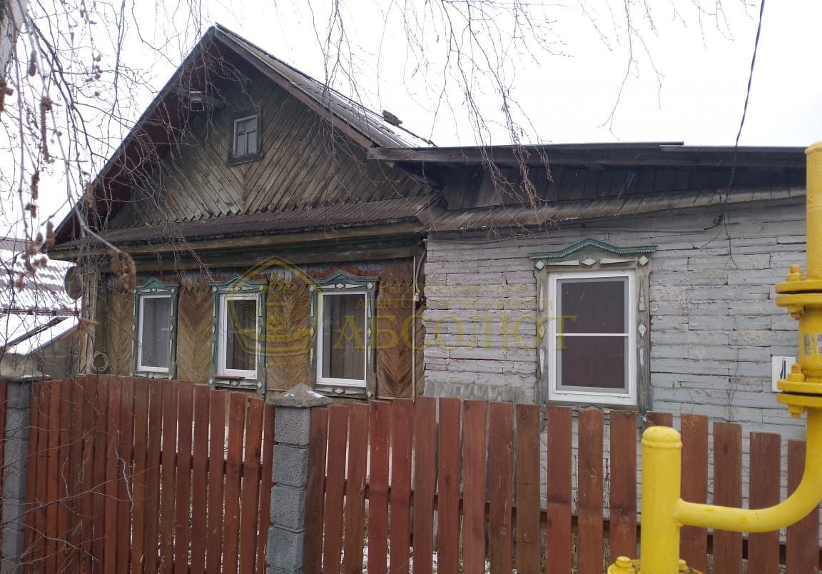дом г Дегтярск фото 20