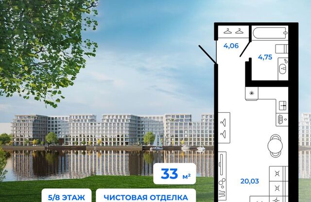 метро Чкаловская ул Ремесленная 17з фото