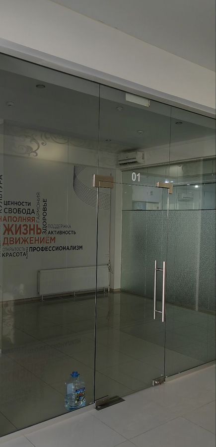 офис р-н Анапский г Анапа ул Крылова 31 фото 2