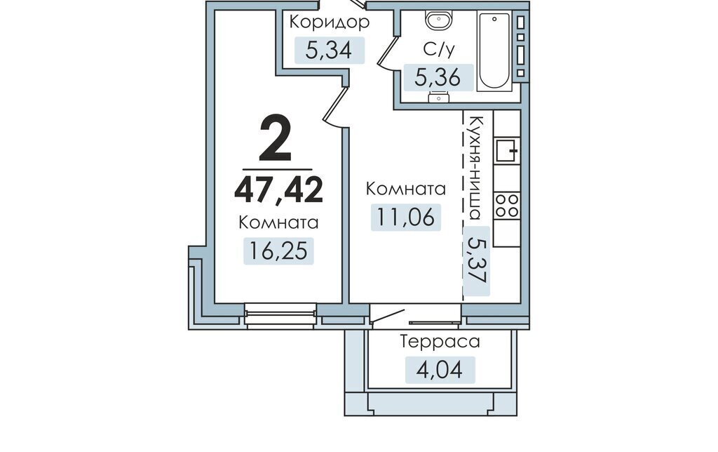 квартира р-н Сосновский п Рощино ЖК «Крона Парк» фото 1