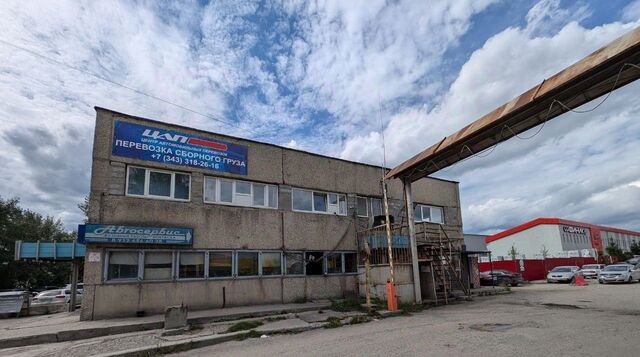 Машиностроителей ул Артинская 2 фото
