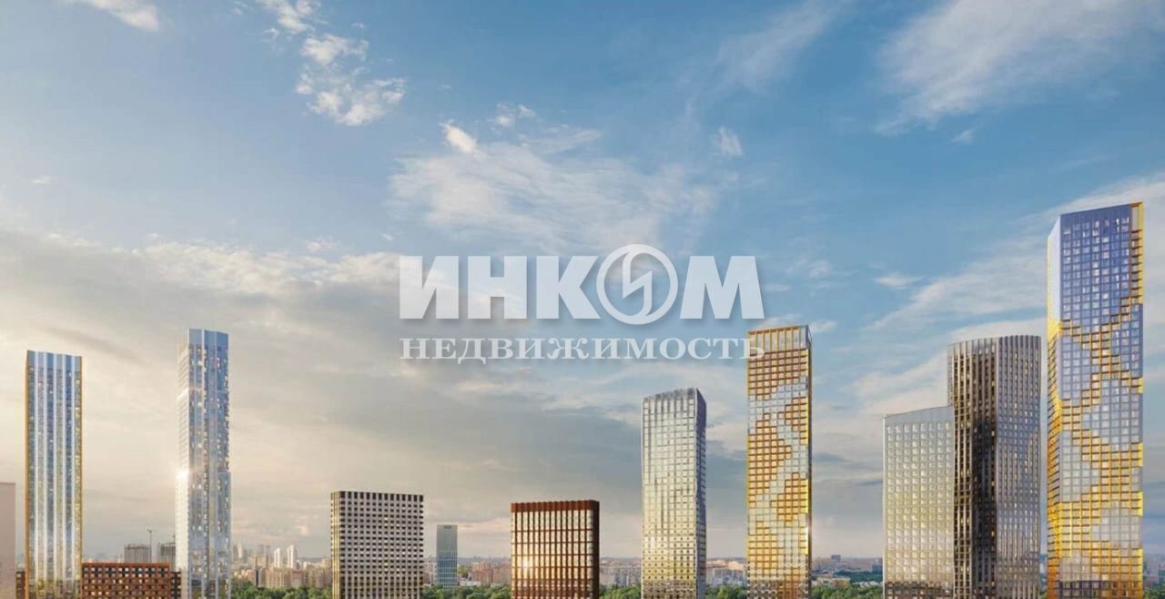 квартира г Москва метро Мичуринский проспект ул Озёрная 1 фото 1