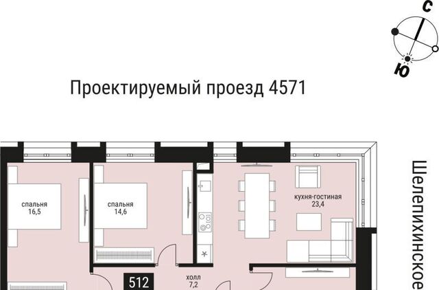метро Шелепиха Шелепиха жилой комплекс фото
