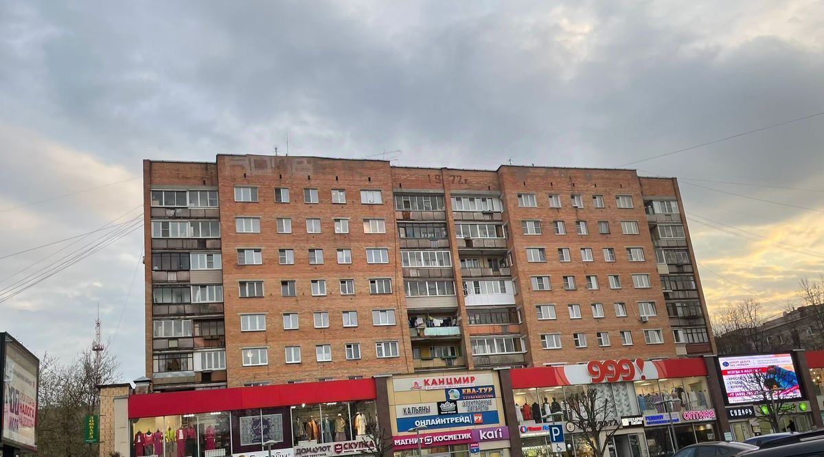 квартира г Наро-Фоминск р-н Центральный проезд Маяковский 20 Пушкино фото 18