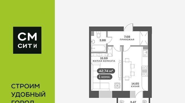 квартира г Красноярск р-н Октябрьский ул Академгородок 78 фото 1