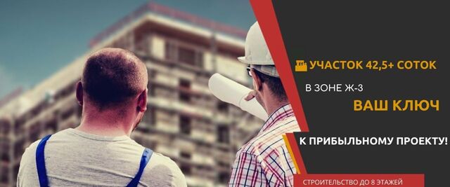 пгт Березовка р-н Краснофлотский ул Первостроителей фото