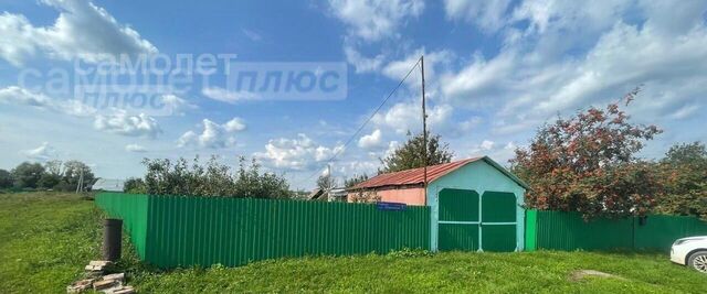 д Удряк ул Школьная 1 сельсовет, Сафаровский фото