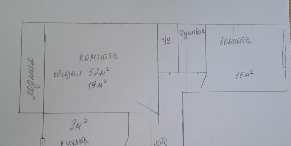 квартира г Иваново р-н Ленинский ул Новосельская 2 фото 2