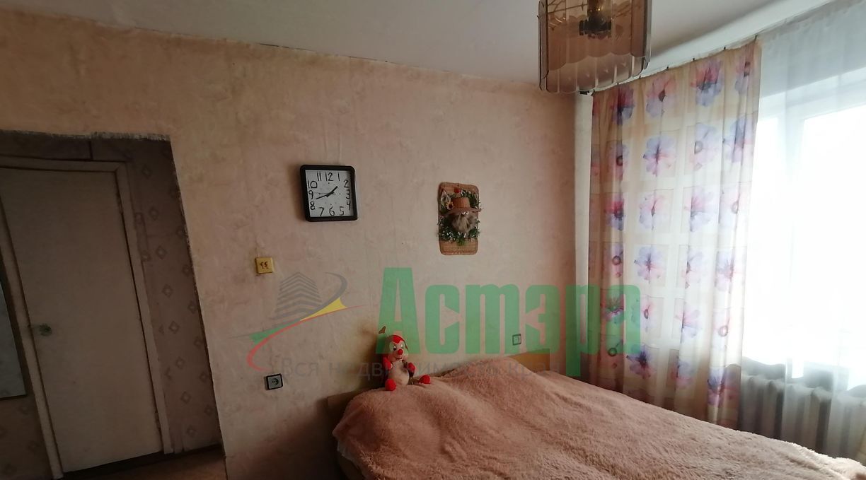 квартира г Чита р-н Ингодинский мкр Осетровка 4 фото 11