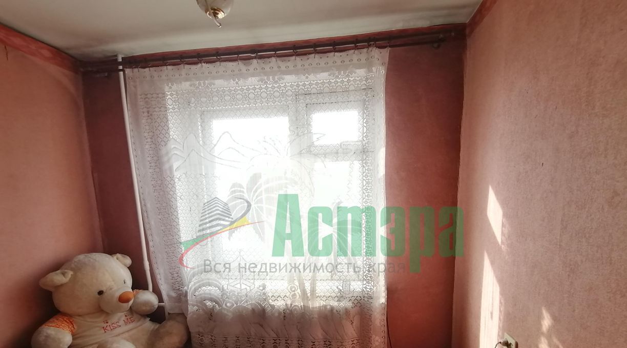 квартира г Чита р-н Ингодинский мкр Осетровка 4 фото 12