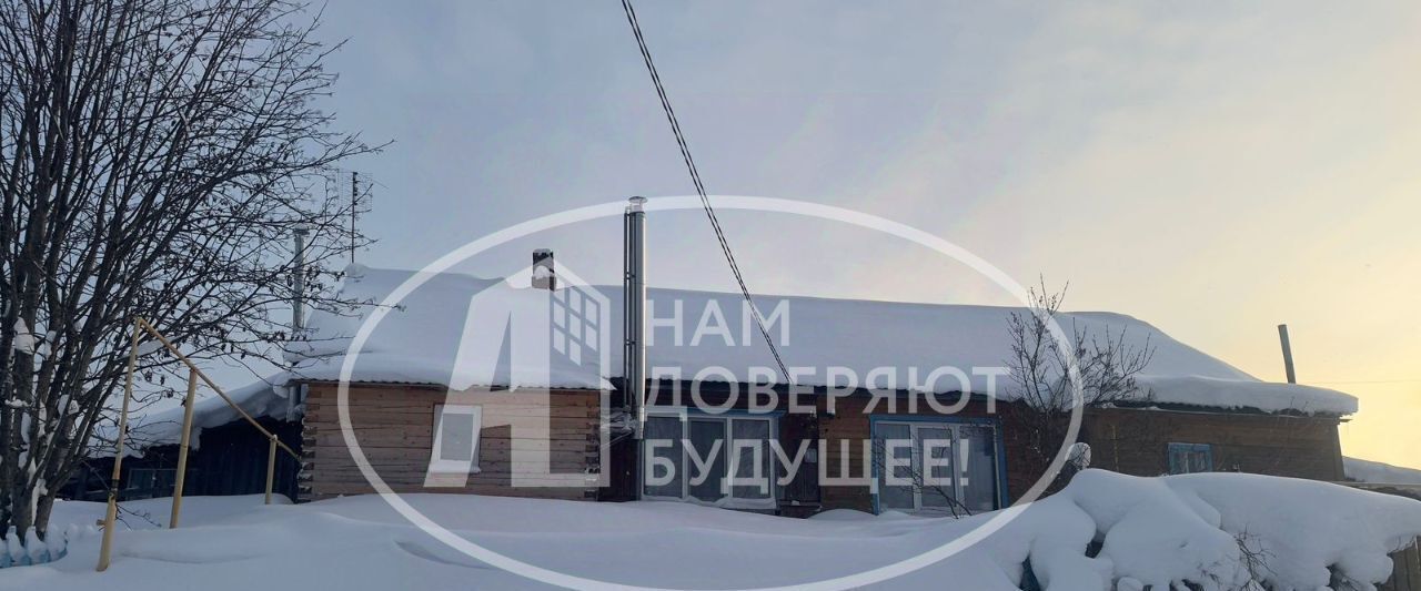 дом г Лысьва п Кормовище ул Больничная 13 фото 1