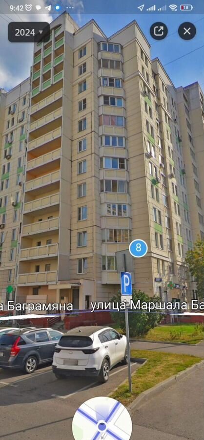 квартира г Москва метро Люблино ул Маршала Баграмяна 8 муниципальный округ Люблино фото 3