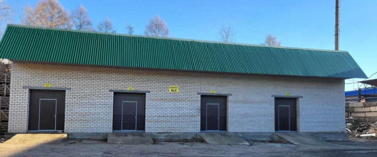производственные, складские г Ульяновск р-н Железнодорожный ул Автомобилистов 8 фото 10
