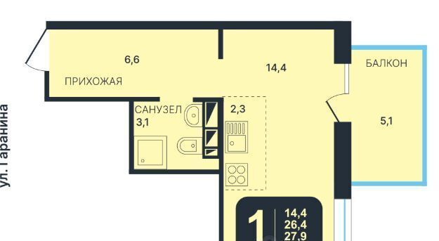 квартира г Новосибирск Золотая Нива ул Гаранина 45 фото 1