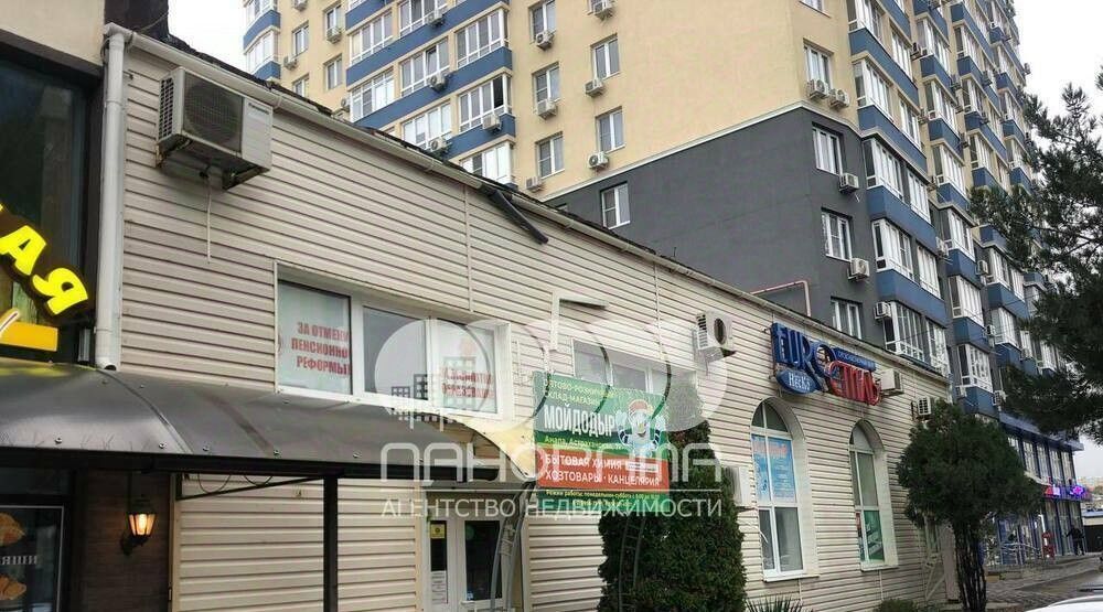 офис р-н Анапский г Анапа ул Астраханская фото 2
