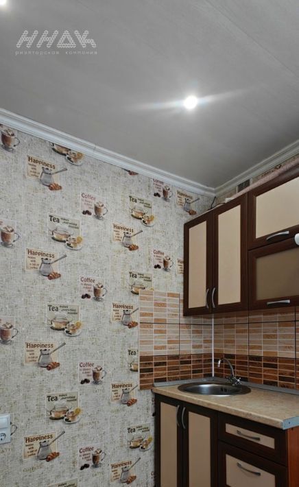 квартира г Дзержинск пр-кт Циолковского 17а фото 24