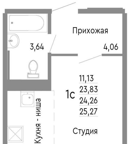 р-н Советский фото