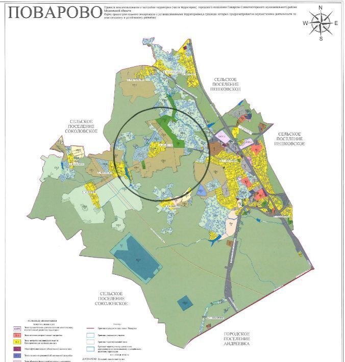 земля городской округ Солнечногорск д Дудкино Зеленоград — Крюково фото 3