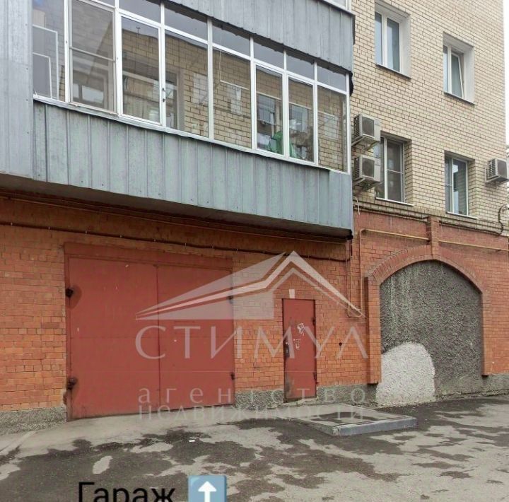 квартира г Саратов р-н Фрунзенский ул Рабочая 143 фото 15