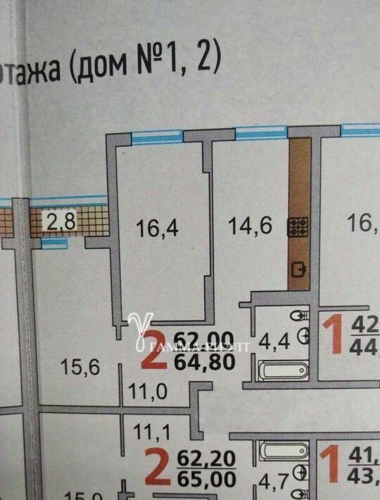 квартира г Саратов р-н Кировский ул Крайняя 87а фото 5