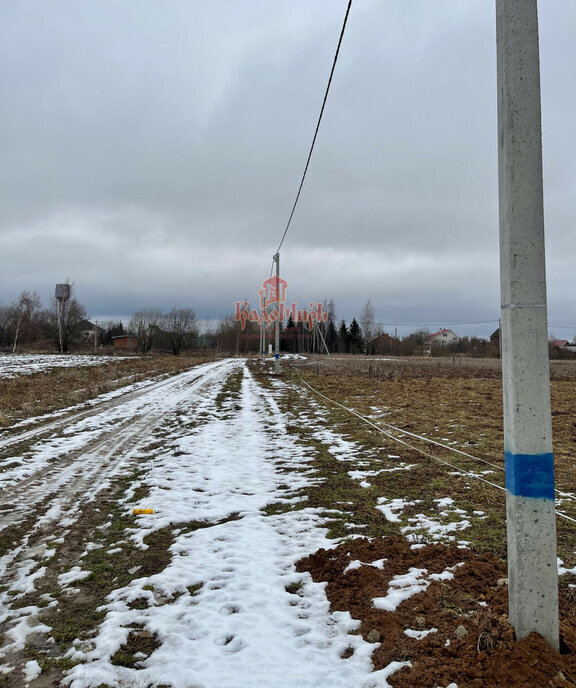 земля городской округ Дмитровский д Савельево фото 5